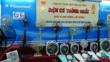 IPO Điện cơ Thống Nhất: Khối lượng đặt mua gấp 9 lần chào bán