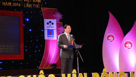 Trao giải thưởng sản phẩm, dịch vụ thương hiệu Việt tiêu biểu lần thứ I