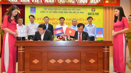 Đạm Cà Mau chính thức có mặt tại thị trường Campuchia