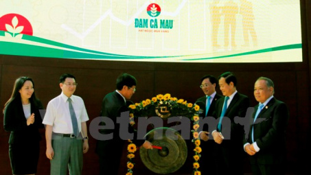 Đạm Cà Mau niêm yết trên HoSE với giá 14.500 đồng một cổ phiếu