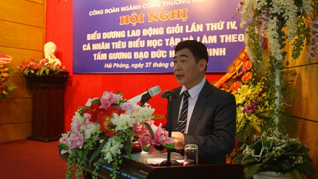 Hội nghị biểu dương "Lao động giỏi" và "Cá nhân điển hình, tiên tiến học tập và làm theo tấm gương đạo đức Hồ Chí Minh"