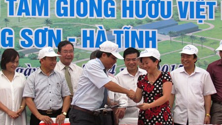 Hà Tĩnh: Khởi công Trung tâm giống hươu Việt Nam