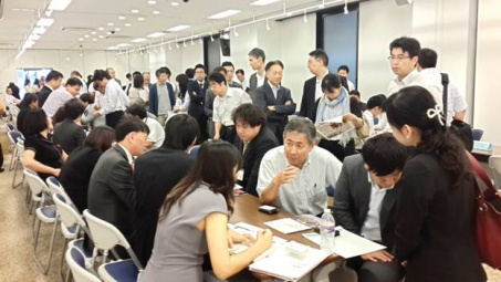 Gian truân những nhịp cầu