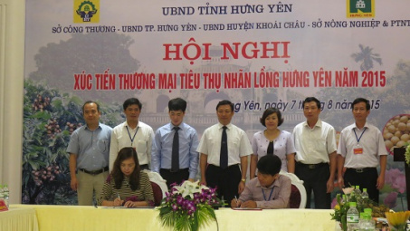 Tìm đường xuất ngoại nhãn Lồng