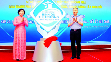 Chương trình BOTT 2015 - 2016: Tiếp tục không sử dụng ngân sách