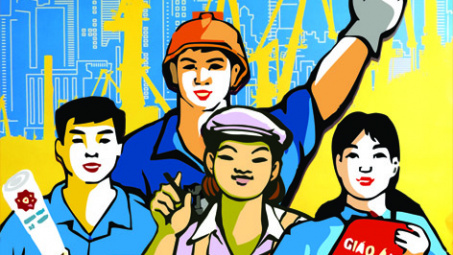 Phong trào thi đua yêu nước của ngành Công Thương Việt Nam trong sự nghiệp công nghiệp hóa, hiện đại hóa đất nước và hội nhập quốc tế