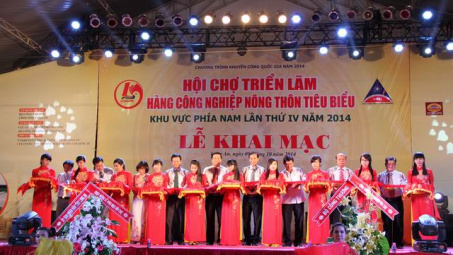 Bộ Công Thương: Bình chọn và công bố tôn vinh sản phẩm công nghiệp nông thôn tiêu biểu cấp quốc gia lần thứ nhất – năm 2015