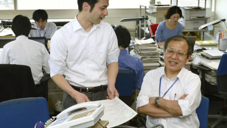 Học người Nhật tiết kiệm điện