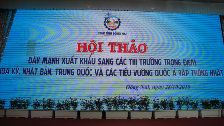 Đồng Nai: Hội thảo “Đẩy mạnh xuất khẩu sang các thị trường trọng điểm Hoa Kỳ, Nhật Bản, Trung Quốc và các Tiểu vương quốc Ả rập thống nhất (UAE)”
