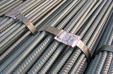 Quyết định rà soát việc áp dụng biện pháp chống bán phá giá đối với mặt hàng thép không gỉ cán nguội nhập khẩu vào Việt Nam