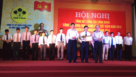 Supe Lâm Thao: Làm lợi hàng chục tỉ đồng nhờ sáng kiến tiết kiệm