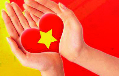Chào đón Chương trình Nhận diện hàng Việt Nam - Tự hào hàng Việt Nam 2016: Mỗi người Việt là một đại sứ hàng Việt 