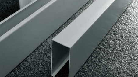 Ấn Độ thông báo khởi xướng điều tra áp dụng biện pháp tự vệ đối với nhôm hợp kim và không hợp kim chưa gia công