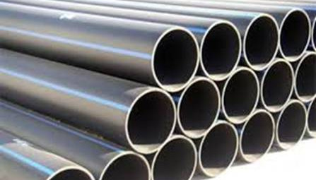Quyết định sơ bộ vụ của Hoa Kỳ điều tra chống bán phá giá sản phẩm ống thép cuộn cacbon
