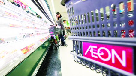 Japanese retailers desire to deeply penetrate in Vietnam market