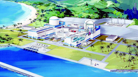 Vietnam cancels Ninh Thuan nuclear power project