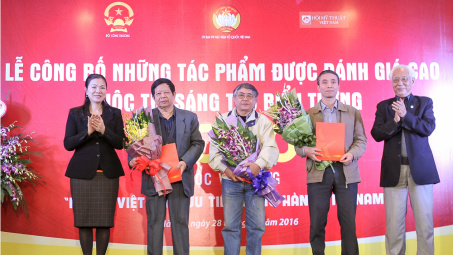 7 tác phẩm được đánh giá cao tại cuộc thi sáng tác logo “Người Việt Nam ưu tiên dùng hàng Việt Nam”