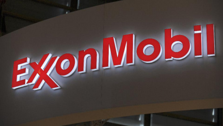 Deputy PM met ExxonMobil Group’s Vice President
