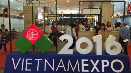 ASEAN International Expo 2016 kicked off in HCMC