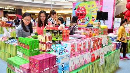 Binh Duong create the best environment for Japanese investors