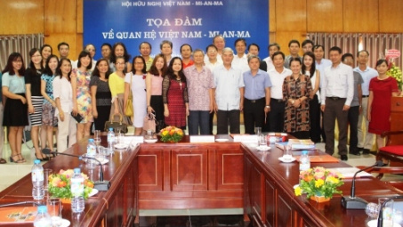 Conference on promoting Vietnam and Myanmar’s economic ties  