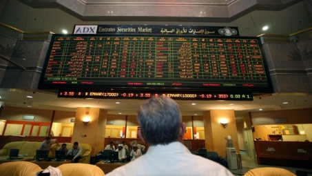 Foreign capital inflows into securities market up 3.5-fold