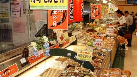 Japanese investors eye on Vietnam’s real estate market