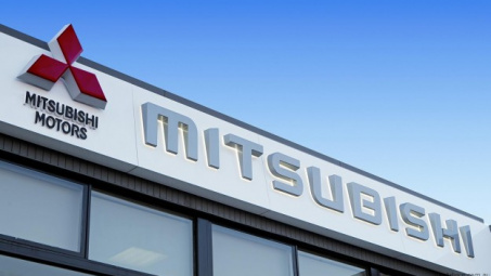 Mitsubishi Corp. invests in Vietnam’s real estate project