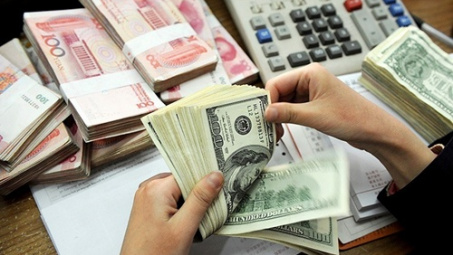 Reference exchange rate kept unchanged