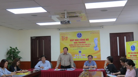 Họp báo công bố Giải thưởng Thương mại Dịch vụ Việt Nam năm 2016