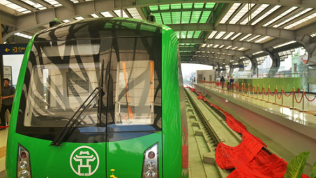 Ga La Khê mở của đón khách thăm quan