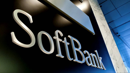 Softbank Vision Fund trở thành quỹ đầu tư công nghệ lớn nhất thế giới
