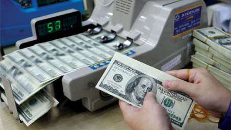 Reference exchange rate stays stable