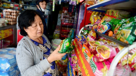 Rural areas emerge as lucrative new market: Nielsen