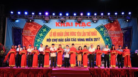 Khai mạc Lễ hội nhãn lồng Hưng Yên 2017