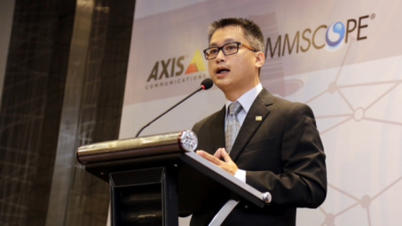 Triển lãm ứng dụng hạ tầng cho thành phố thông minh