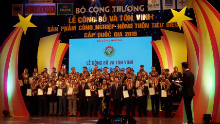 Lễ tôn vinh sản phẩm và Hội chợ triển lãm hàng công nghiệp nông thôn tiêu biểu năm 2017