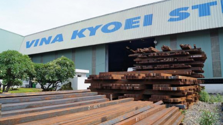 Japanese steelmaker to build factory in northern region