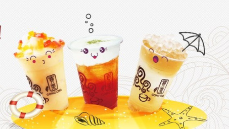 Franchise Business Model Case of Taiwan Takeout Beverage
