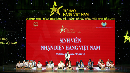 Sinh viên Nhận diện hàng Việt Nam năm 2017 có gì mới?