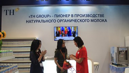 TH Group’s organic milk wins international award 