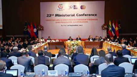 Vietnam backs Greater Mekong Sub-region Economic Cooperation Programme 