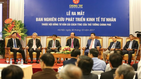 National Private Economic Development Research Board debuts