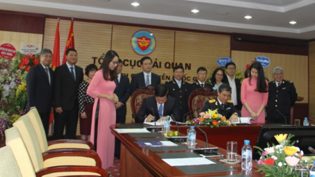 Electronic tax collection, customs clearance piloted 