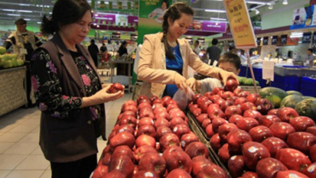 Oct CPI gains 2.98 percent due to impacts of storms, floods 