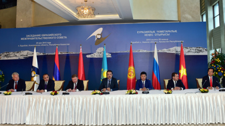 EAEU-Vietnam Free Trade Area and opportunities discussed in Russia 