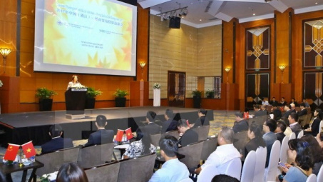 Conference offers trade opportunities to Vietnam, China businesses 