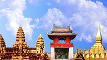 Conference discusses economic growth in Vietnam 