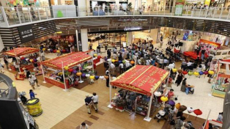 Hanoi Goods Week 2017 to take place in Japan