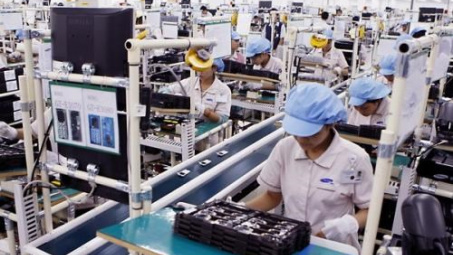 Ho Chi Minh City’s industrial production index rises 7.29 percent 